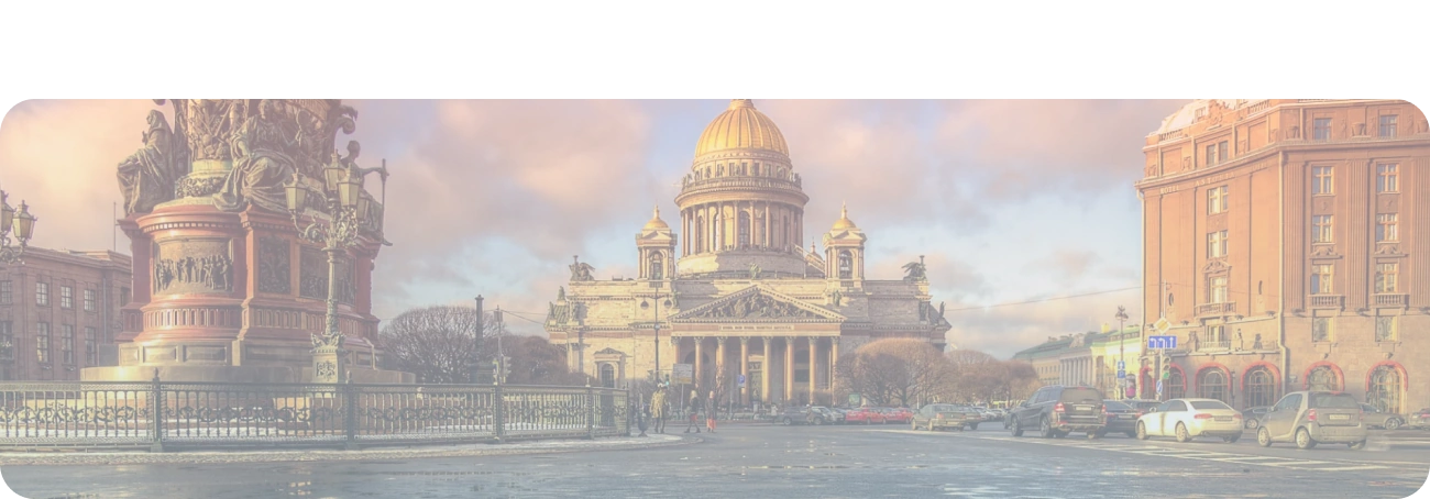 Wi-Fi от Дом.ру в село Малей